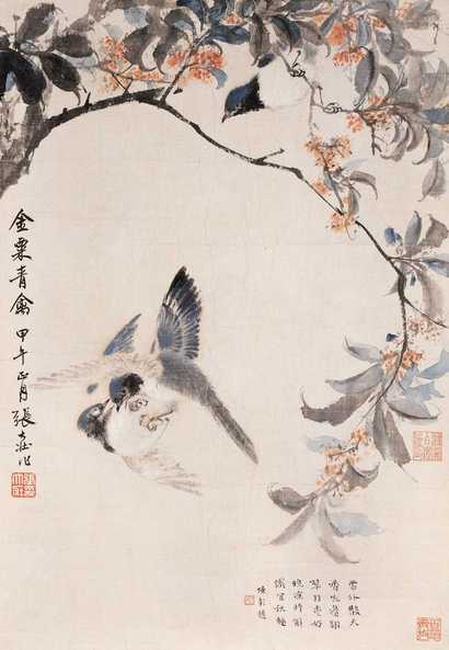 张大壮 金粟青禽图 镜心